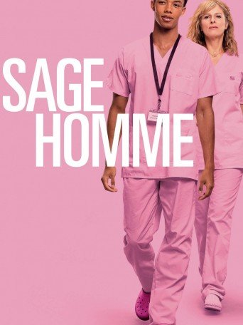 SAGE HOMME