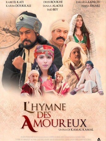 L'HYMNE DES AMOUREUX