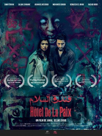 HÔTEL DE LA PAIX
