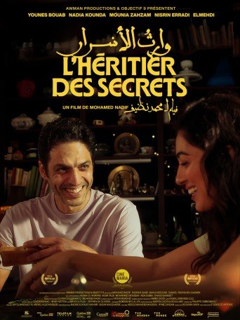 L’HERITIER DES SECRETS / وارث الأسرار